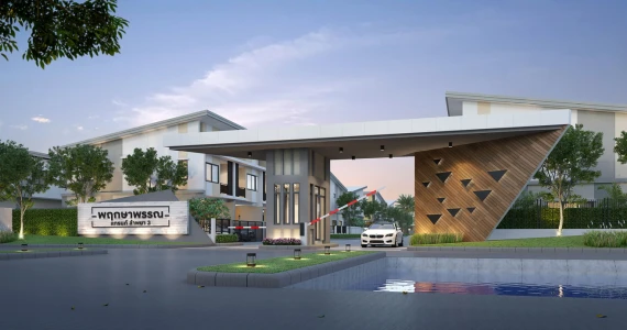 รูปภาพ พฤกษาพรรณ แกรนด์ ลำพยา 3 (Pruksapan Grand Lumpaya 3)