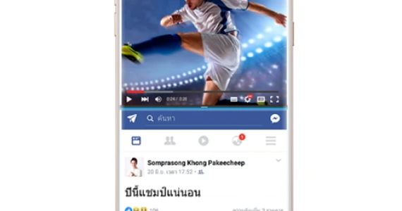 รูปภาพ ซัมซุง SAMSUNG Galaxy J7+