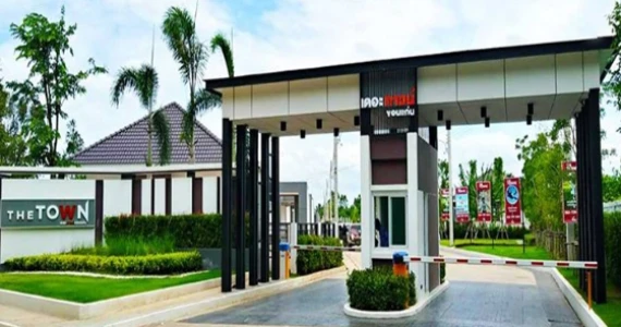 รูปภาพ เดอะทาวน์ เลี่ยงเมืองโนนม่วง-โนนเรือง (The Town Liangmuang Nonmuang-Nonruang)