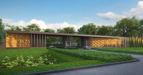 รูปภาพ สราญสิริ โคราช (Saransiri Korat)