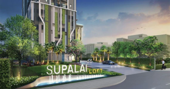 รูปภาพ ศุภาลัย ลอฟท์ @ สถานีแคราย (Supalai Loft @ Khaerai Station)