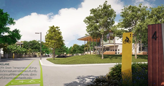 รูปภาพ ปริญญ์ สาทร-ราชพฤกษ์ (Prinn Sathorn-Ratchaphruek)