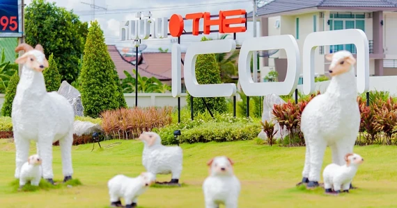 รูปภาพ ดิไอคอน 1 จอหอ (The icon 1 Jorhor)