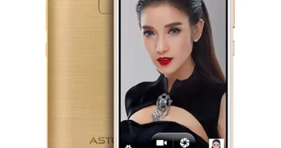 รูปภาพ แอสตัน Aston-Luxury S