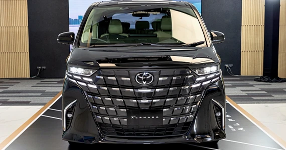 รูปภาพ โตโยต้า Toyota Alphard 2.5 HEV ปี 2023