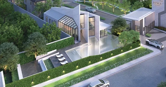 รูปภาพ เวนิว เวสต์เกต (Venue Westgate)