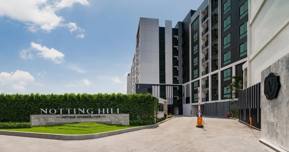 รูปภาพ นอตติ้ง ฮิลล์ จตุจักร อินเตอร์เชนจ์ (Notting Hill Jatujak Interchange)