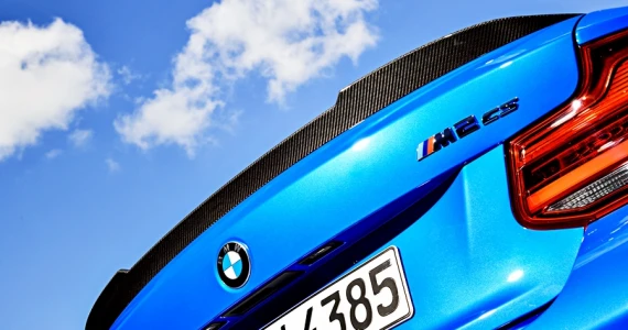 รูปภาพ บีเอ็มดับเบิลยู BMW M2 CS ปี 2020