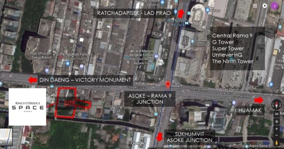 รูปภาพ ไนท์บริดจ์ สเปซ พระราม 9 (KnightsBridge Space Rama 9)