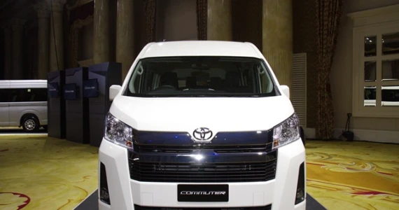 รูปภาพ โตโยต้า Toyota Commuter 2.8 MT ปี 2024