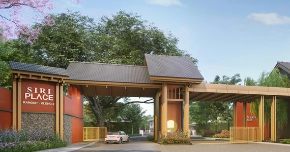 รูปภาพ สิริ เพลส รังสิต - คลอง 2 (Siri Place Rangsit - Klong 2)