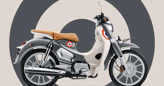 รูปภาพ จีพีเอ็กซ์ GPX POPz 110 ปี 2021