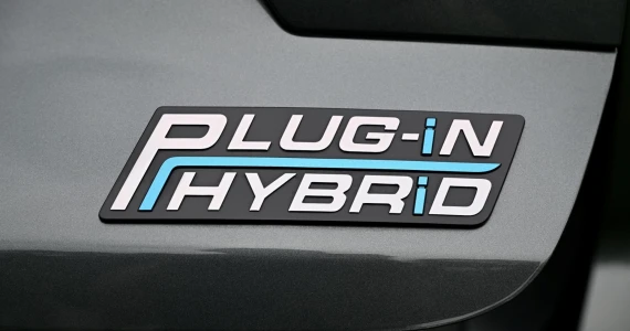 รูปภาพ เฌอรี่ Chery Tiggo8 CSH PHEV 2WD ESTEEM ปี 2025