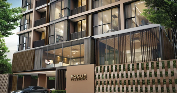 รูปภาพ โฟกัส แอท เพลินจิต (Focus at Ploenchit)