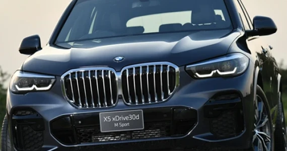 รูปภาพ บีเอ็มดับเบิลยู BMW X5 xDrive30d M Sport ปี 2022