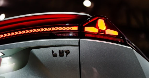 รูปภาพ ดีพอล Deepal LO7 S ปี 2024