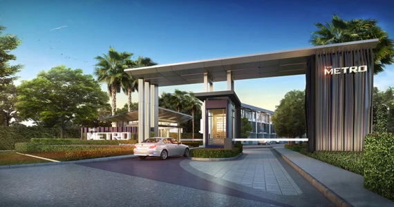 รูปภาพ เดอะ เมทโทร รัตนาธิเบศร์ (The Metro Rattanathibet)