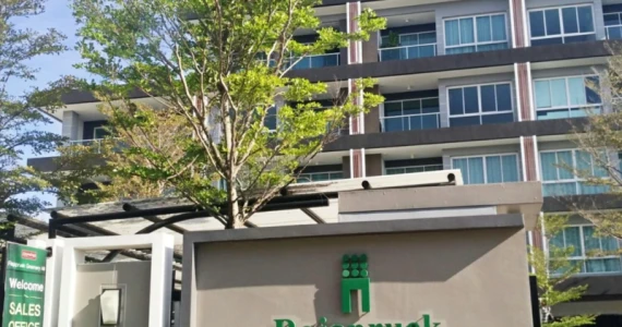 รูปภาพ ราชพฤกษ์ กรีนเนอร์รี่ฮิลล์ (Rajapruek Greenery Hill)