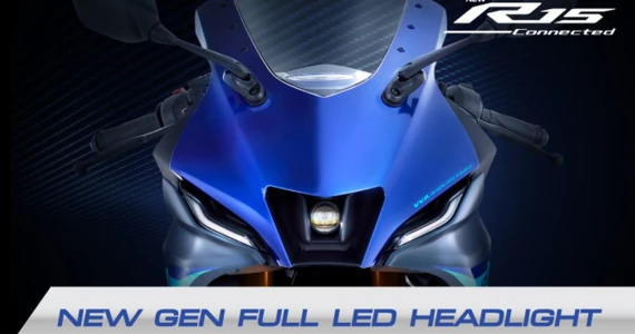 รูปภาพ ยามาฮ่า Yamaha R15 Connected ปี 2025