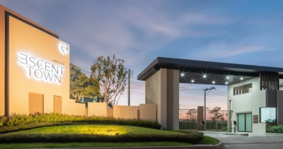 รูปภาพ เอสเซ็นท์ ทาวน์ พิษณุโลก (Escent Town Phitsanulok)