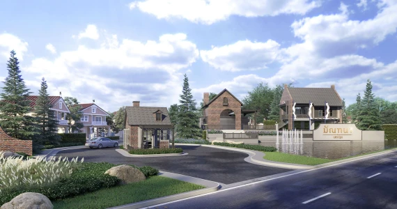 รูปภาพ มัณฑนา นครปฐม (Mantana Nakornpathom)