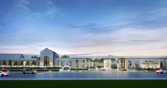 รูปภาพ บริทาเนีย วงแหวน - หทัยราษฎร์ (BRITANIA WONGWAEN - HATHAIRAT)