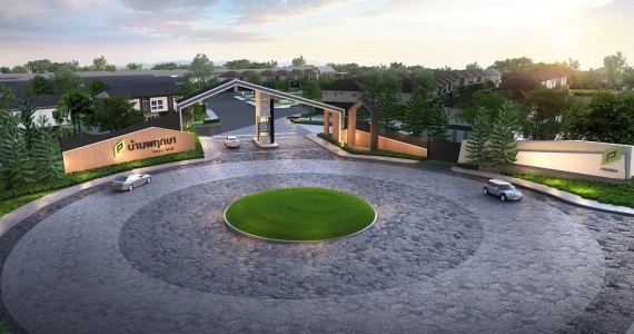 รูปภาพ บ้านพฤกษา หินกอง - สระบุรี (Baan Pruksa Hinkong - Saraburi)