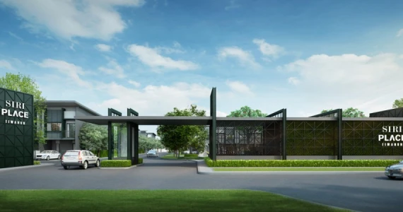 รูปภาพ สิริ เพลส ติวานนท์ (Siri Place Tiwanon)
