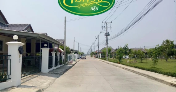 รูปภาพ สมหวัง สันกำแพง (Somwang san kamphaeng)