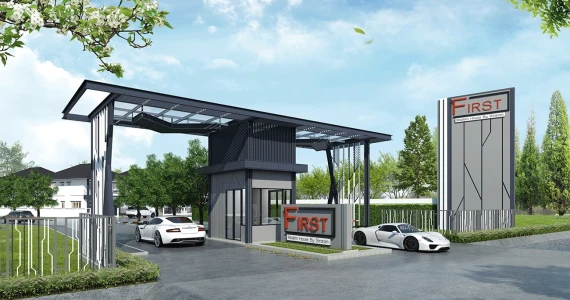 รูปภาพ เดอะเฟิร์ส 4 บายพาส (The First 4 Bypass)