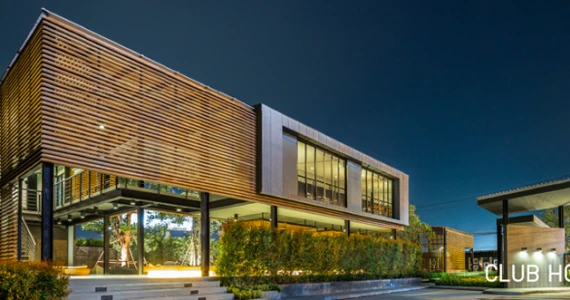 รูปภาพ อีโค สเปซ บางนา-วงแหวน (Eco Space Bangna-Wongwaen)