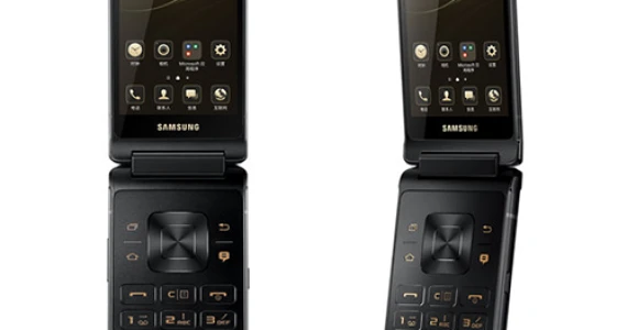 รูปภาพ ซัมซุง SAMSUNG Leadership 8