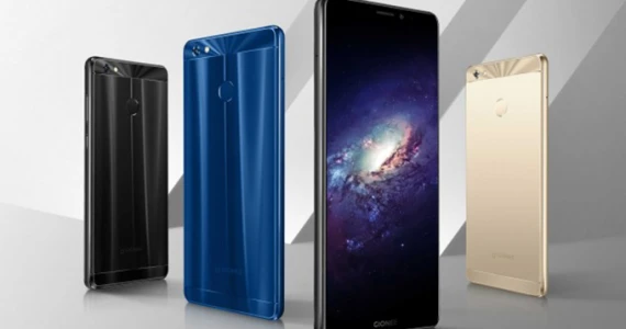 รูปภาพ จีโอนี่ Gionee M7 Power