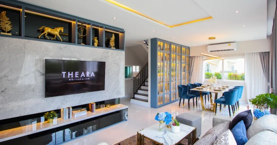 รูปภาพ เทียรา ศรีนครินทร์ (Theara Srinakarin)