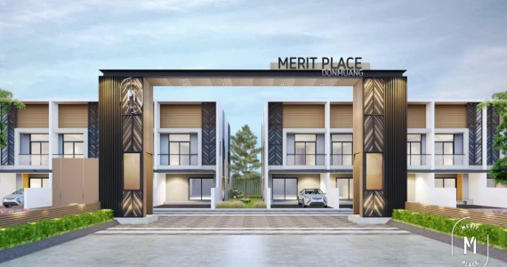 รูปภาพ เมอริท เพลส ดอนเมือง (Merit Place Donmuang)