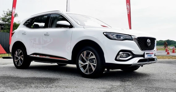 รูปภาพ เอ็มจี MG HS PHEV ปี 2020