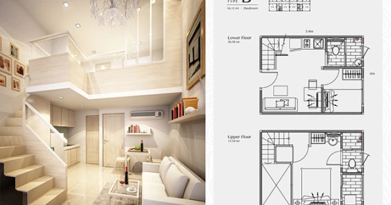 รูปภาพ ฟรี ไอซ์แลนด์ (Free Island)