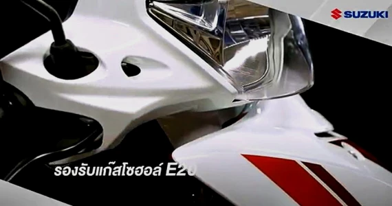 รูปภาพ ซูซูกิ Suzuki Smash 115 Fi FV115LE ปี 2021
