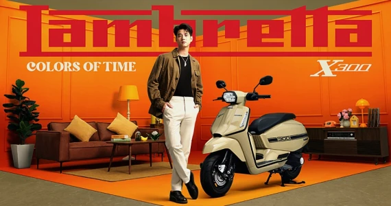 รูปภาพ แลมเบรตต้า Lambretta X300 SR ปี 2023