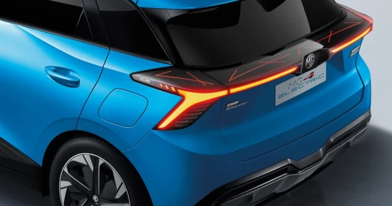 รูปภาพ เอ็มจี MG 4 D ปี 2022