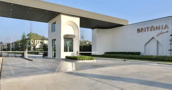 รูปภาพ บริทาเนีย โฮม บางนา กม.17 (Britania Home Bangna KM.17)