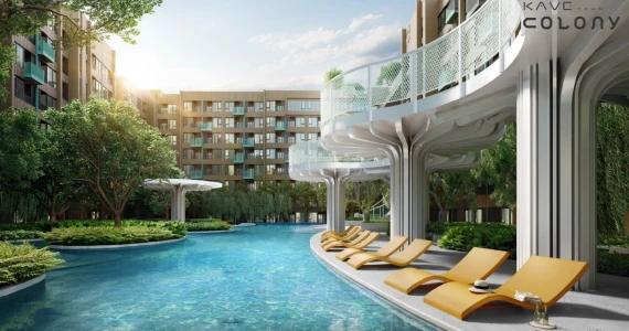 รูปภาพ เคฟ ทาวน์ โคโลนี (Kave Town Colony)