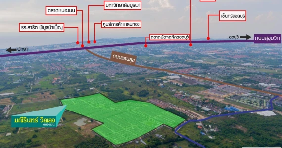 รูปภาพ มณีรินทร์ วิลเลจ หนองมน (Maneerin Village Nongmon)