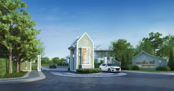 รูปภาพ ชวนชื่น ซิตี้ วัชรพล - รามอินทรา (Chuan Chuen City Watcharapol - Ramintra)