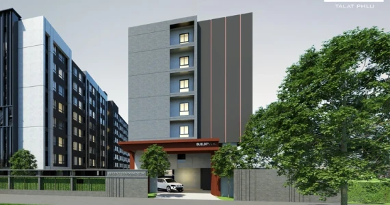 รูปภาพ ไรย์ ตลาดพลู (Rye Talatphlu)