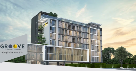 รูปภาพ กรู๊ฟ รัชดา - ลาดพร้าว (Groove Ratchada - Ladprao)