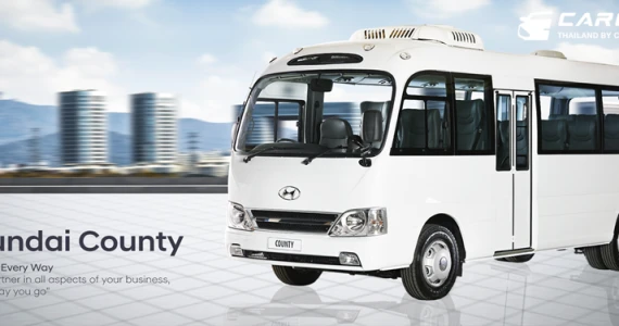 รูปภาพ ฮุนได Hyundai County Motorhome ปี 2022