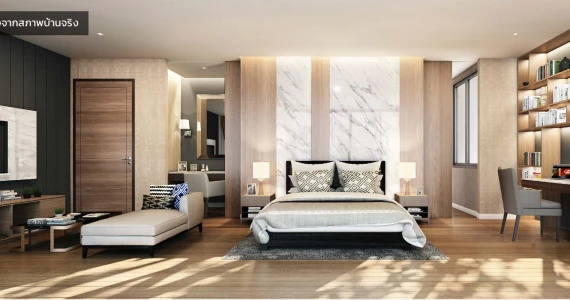 รูปภาพ กุญชร์สิริ บูเลอวาร์ด (Kunsiri Boulevard)