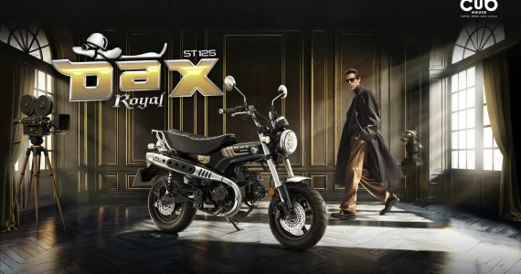 รูปภาพ ฮอนด้า Honda DAX 125 Royal Limited Edition ปี 2025