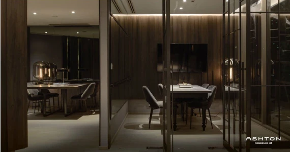 รูปภาพ แอชตัน เรสซิเดนท์ 41 (Ashton Residence 41)